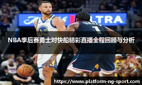 南宫体育