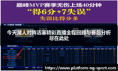南宫体育