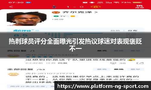 南宫体育