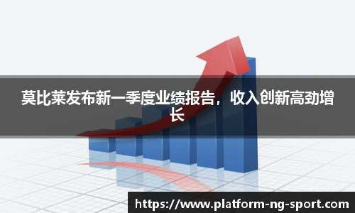 南宫体育
