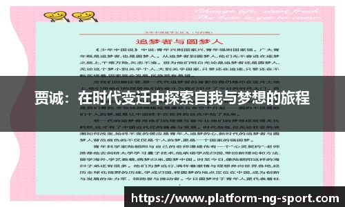 南宫体育