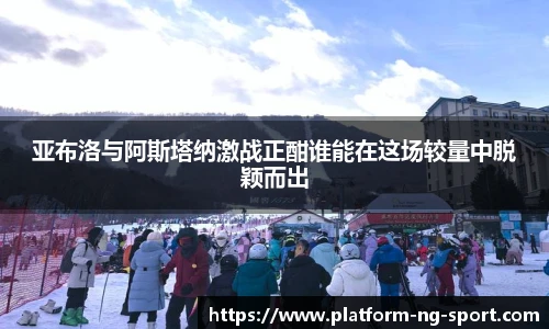 南宫体育