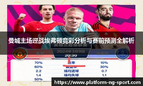南宫体育